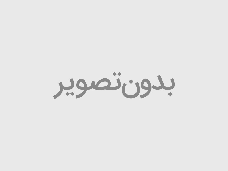 تنظیم دادخواست/شکواییه